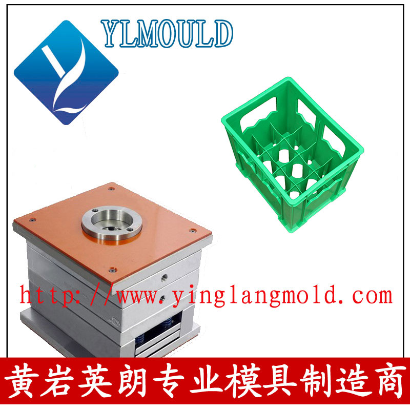 周转箱模具 07