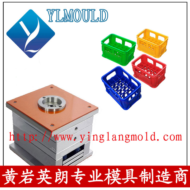 周转箱模具 04