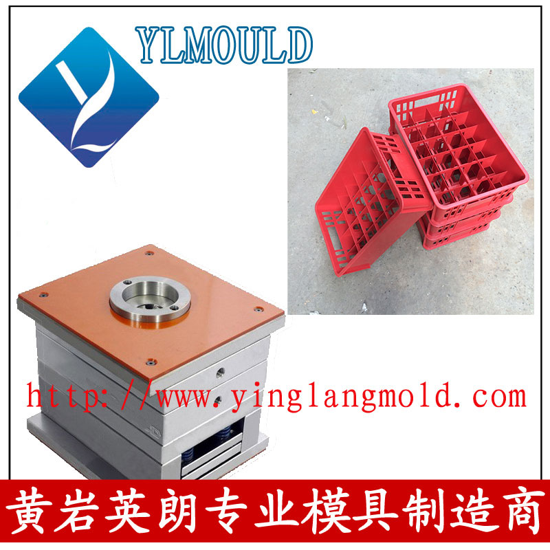 周转箱模具 05
