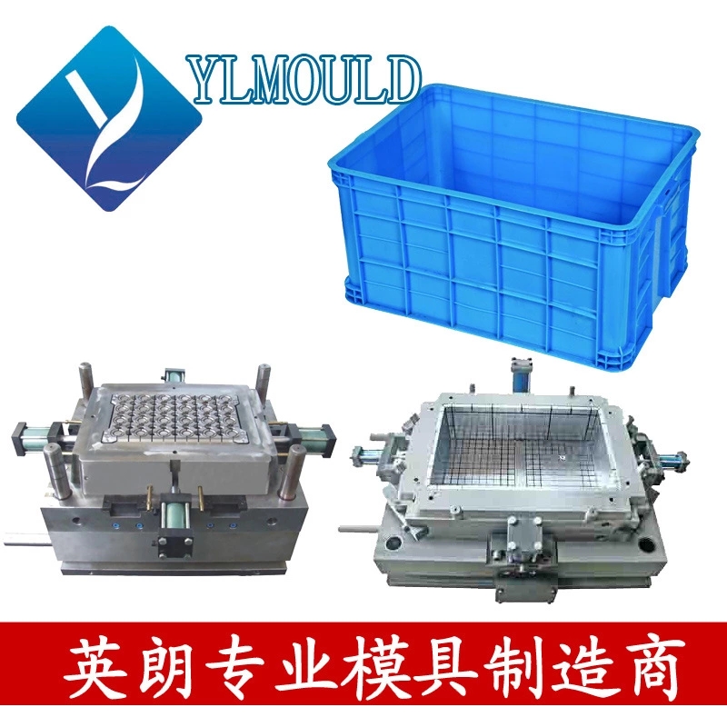 周转箱模具 42
