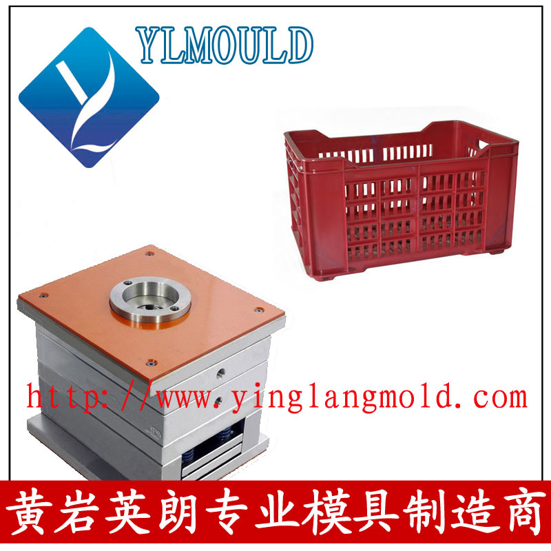 周转箱模具 32
