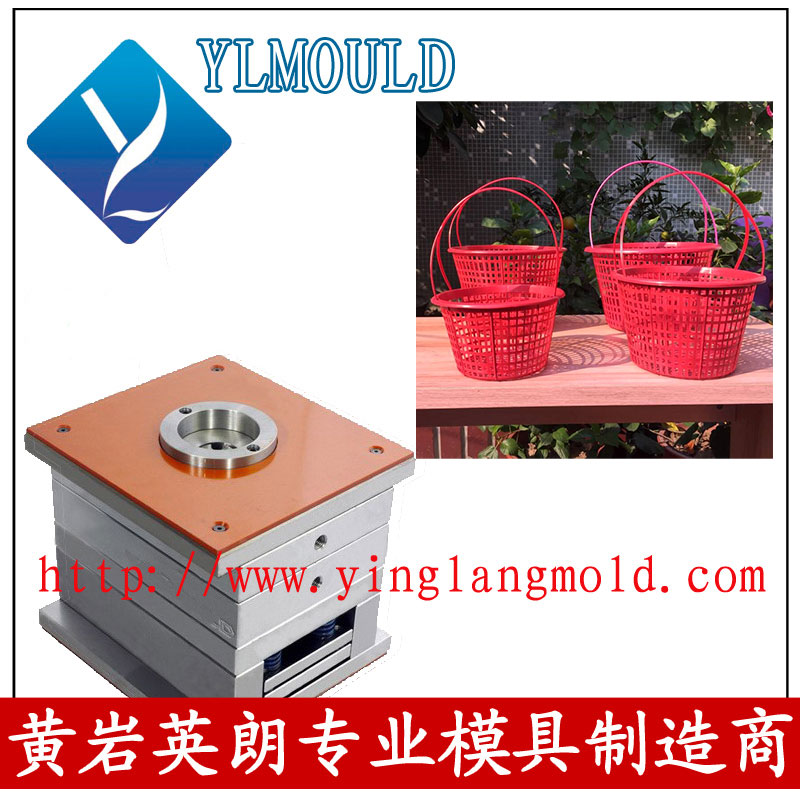 塑料篮模具 19